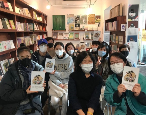 와우컴 이미지