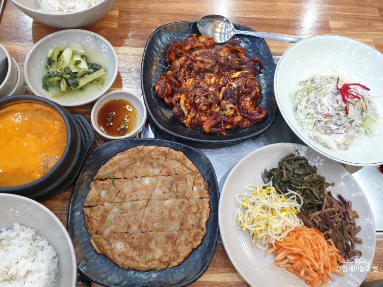 해나루쭈꾸미 이미지