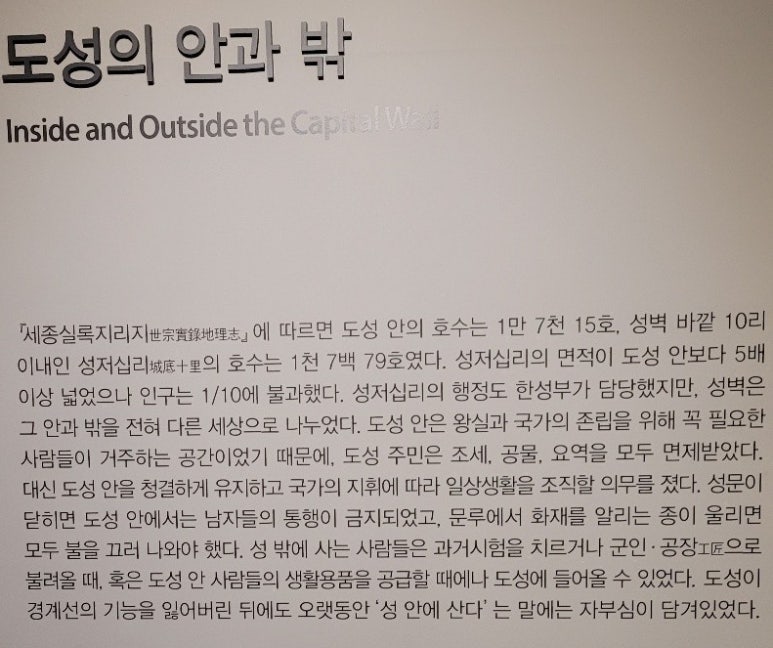 도성산업 이미지