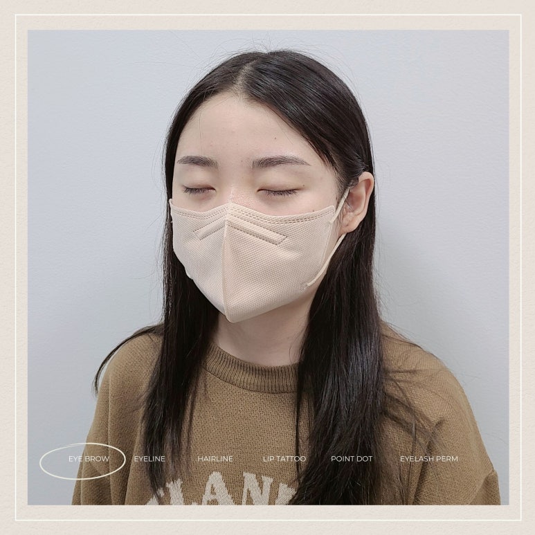 메이드미토탈뷰티 이미지
