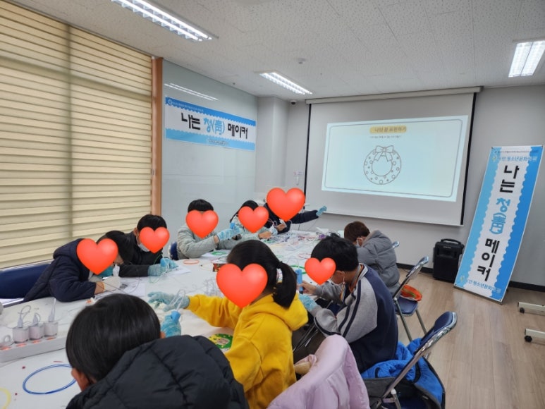 나는;청 이미지