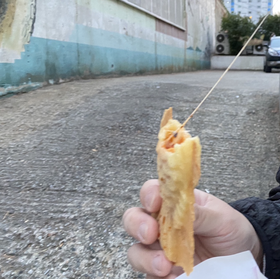 항도청과 이미지