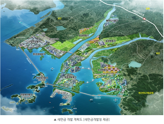 서해안용역 이미지