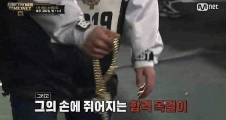 닭갈비전포차 이미지