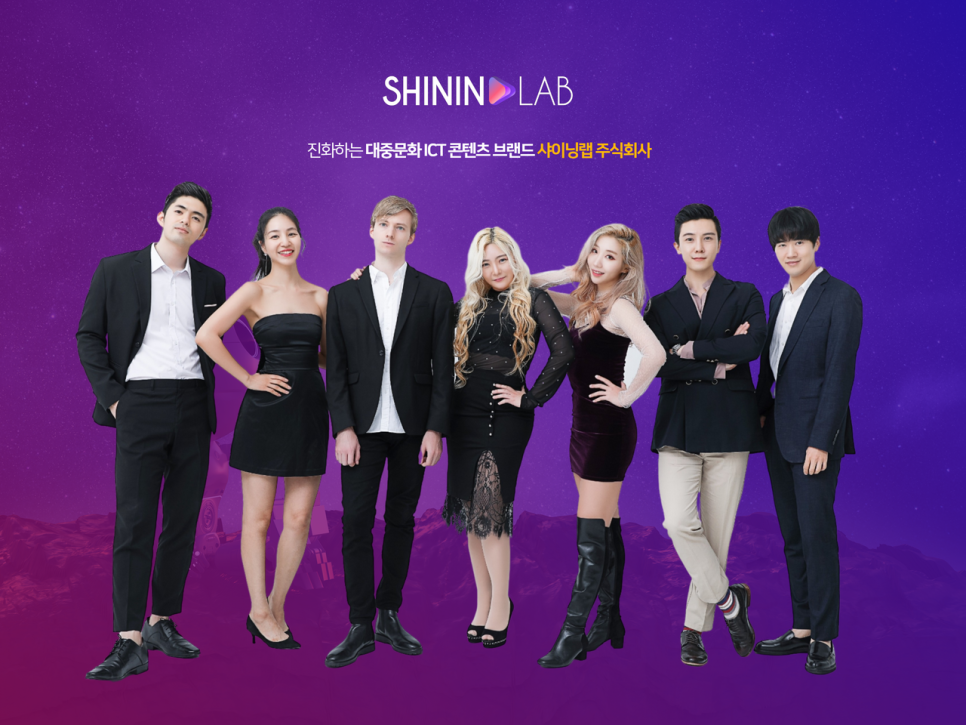 주식회사 브랜드엔터테인먼트 이미지