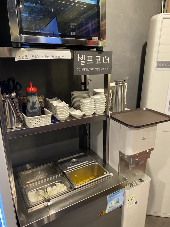 박군짬뽕 이미지