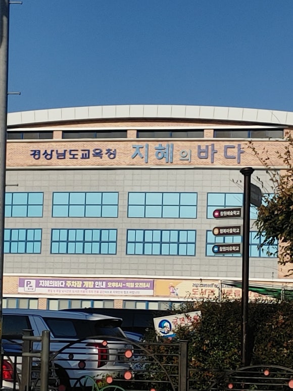 남자만들기 이미지