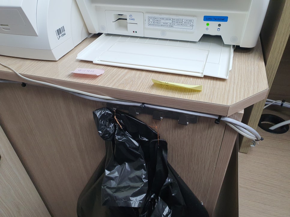 골드복권판매점 이미지