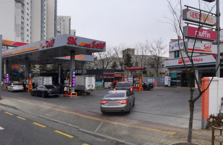 언남주유소 이미지