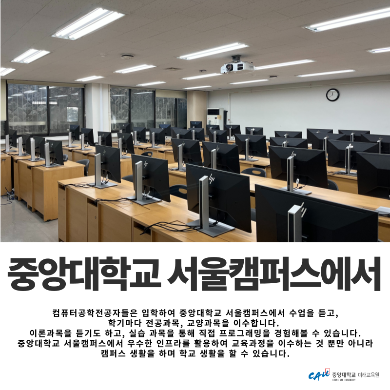 이수컴퓨터 이미지