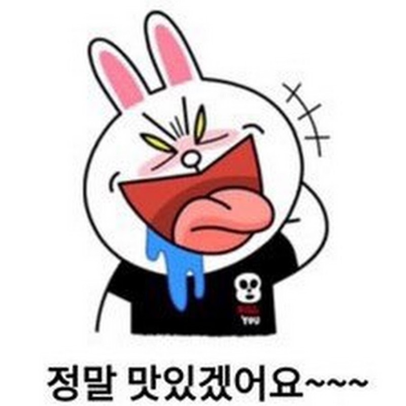 tea하모니 이미지