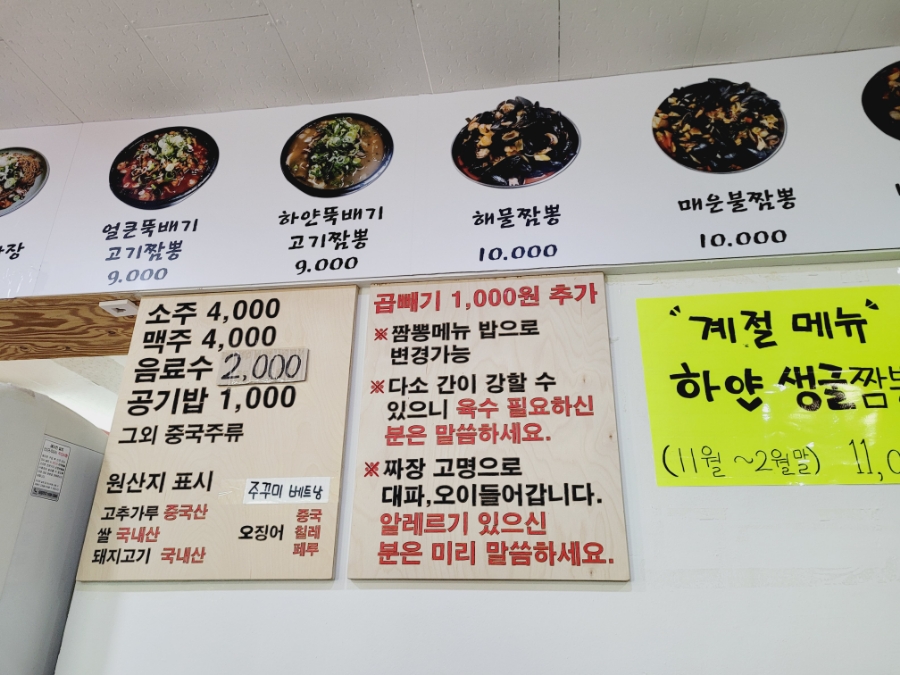 정아각 이미지