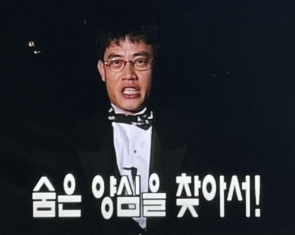 십년지기 이미지