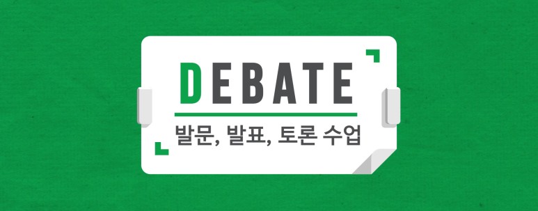 케이클래스 이미지