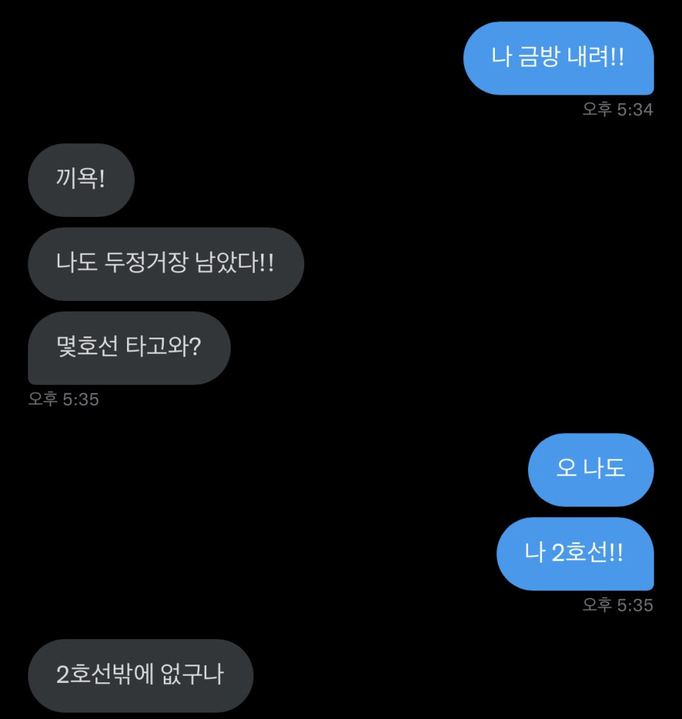 미성현악기 이미지