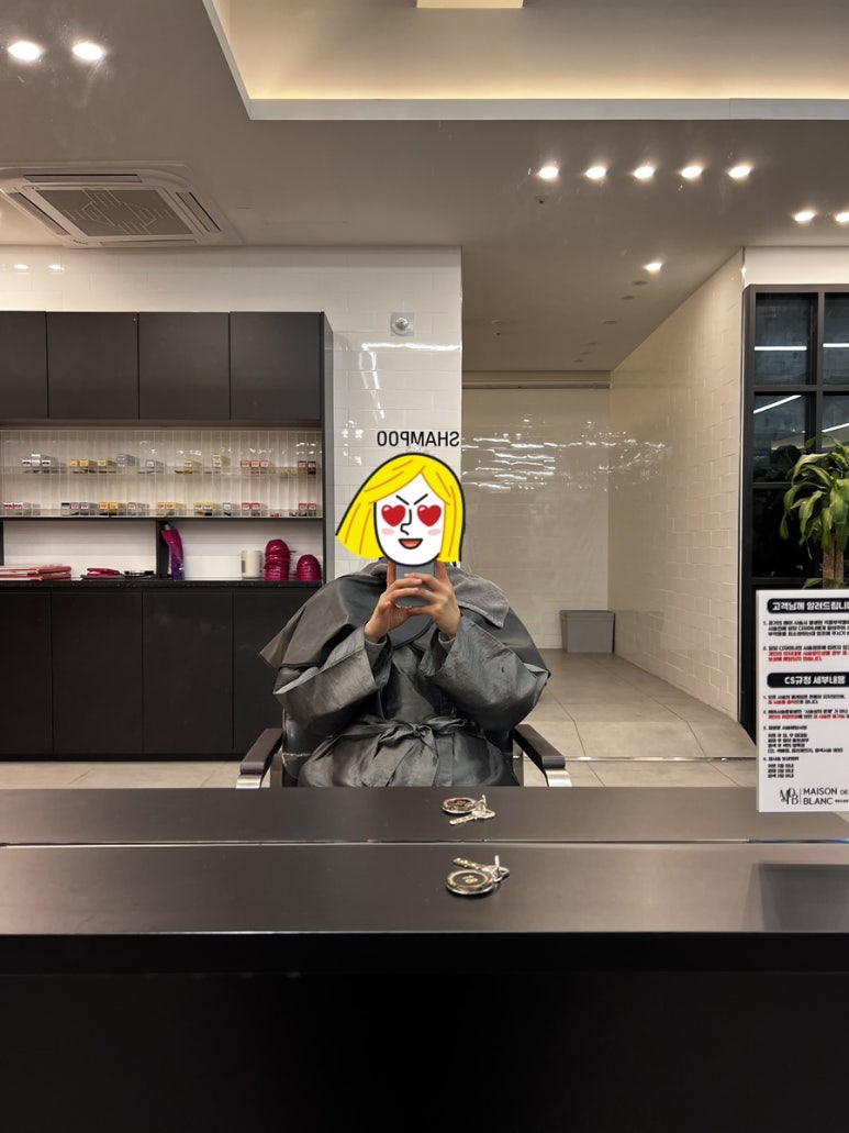주미헤어샵 이미지