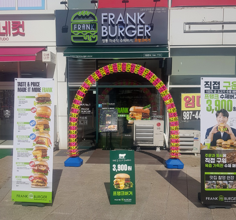 (주)프랭크에프앤비 이미지