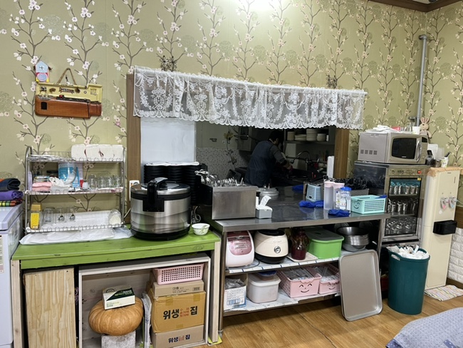 도개오복반점 이미지