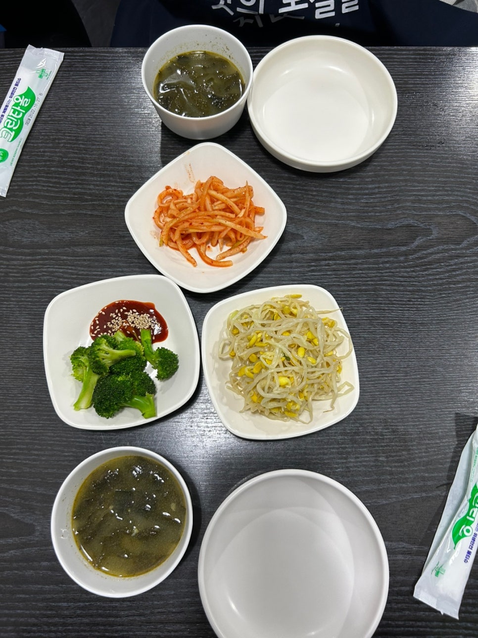 소문난왕닭발 이미지