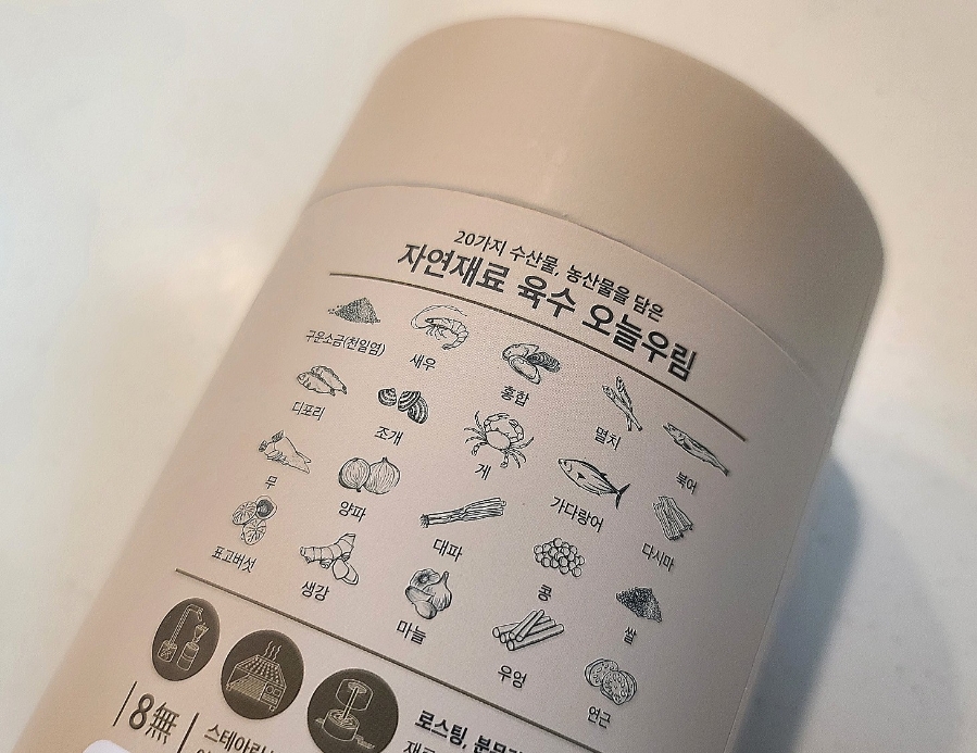 우림농산물 이미지