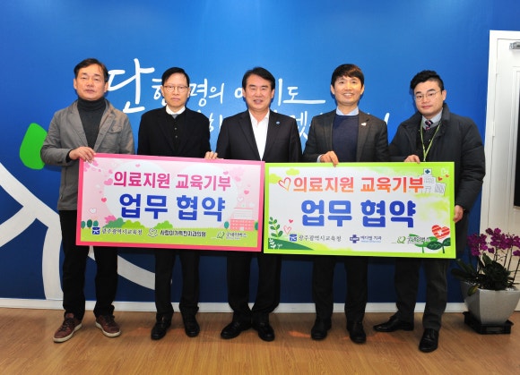 사랑이가득한치과의원 이미지