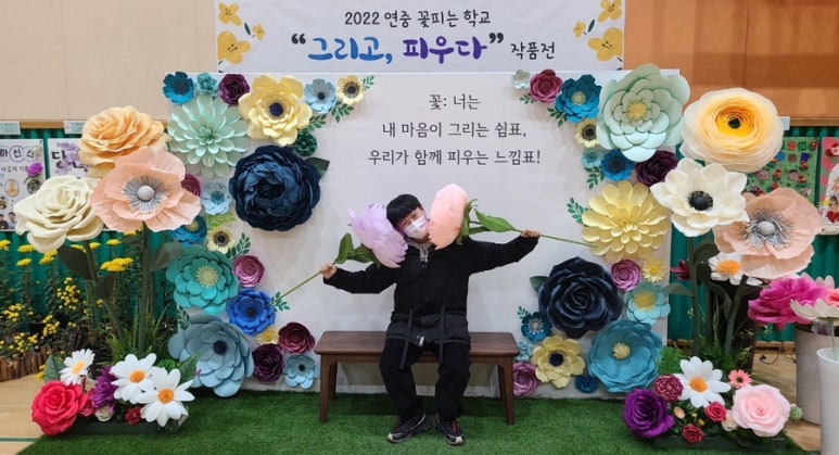 인애플라워 이미지