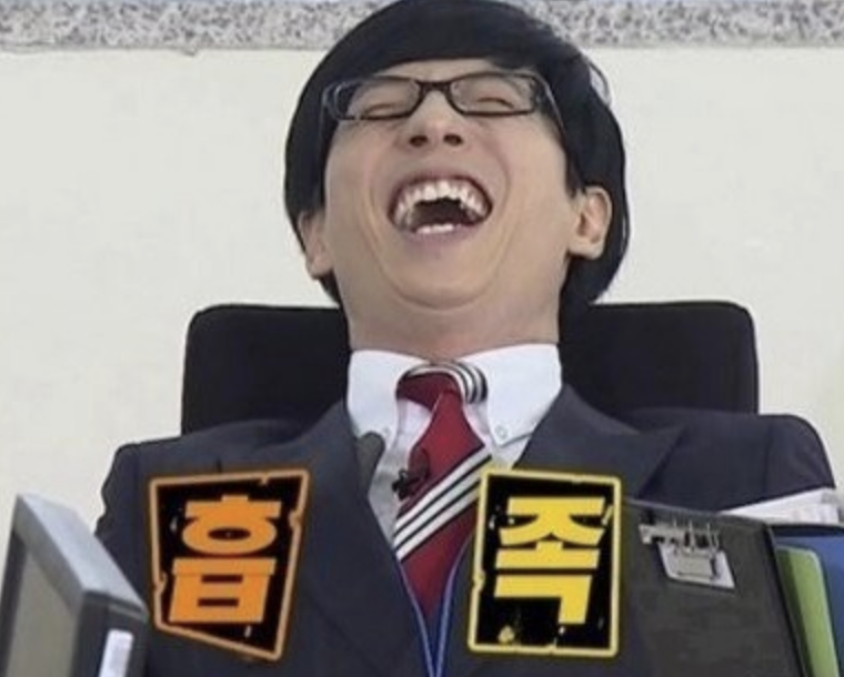 고모네분식 이미지