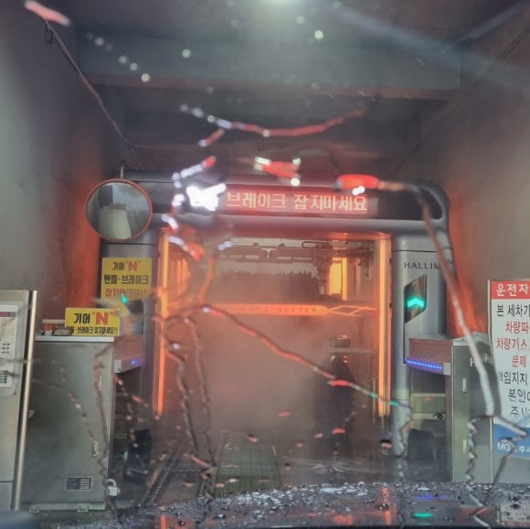 홍주새마을금고주유소 이미지