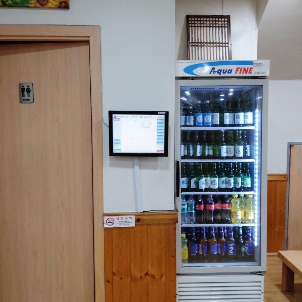 항아리숯불갈비 이미지