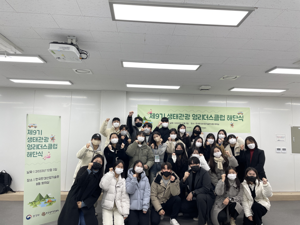 리더스코 이미지