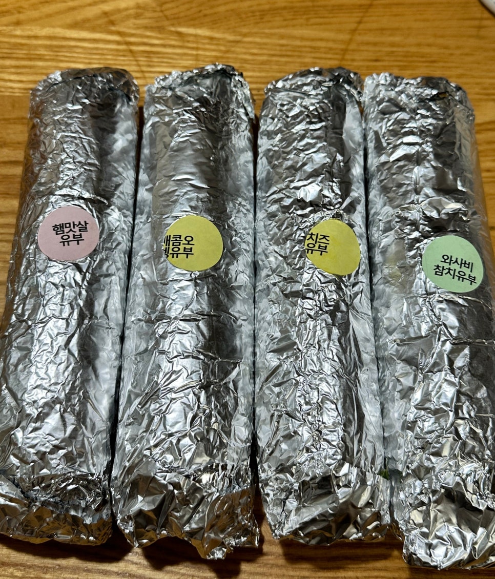 치즈유 이미지