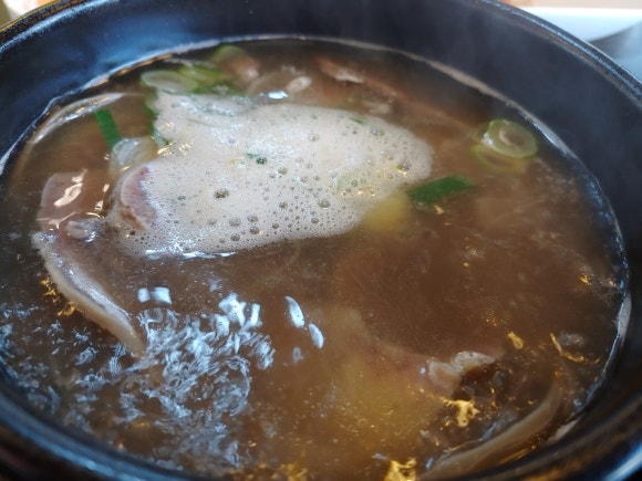향수한우소국밥 이미지