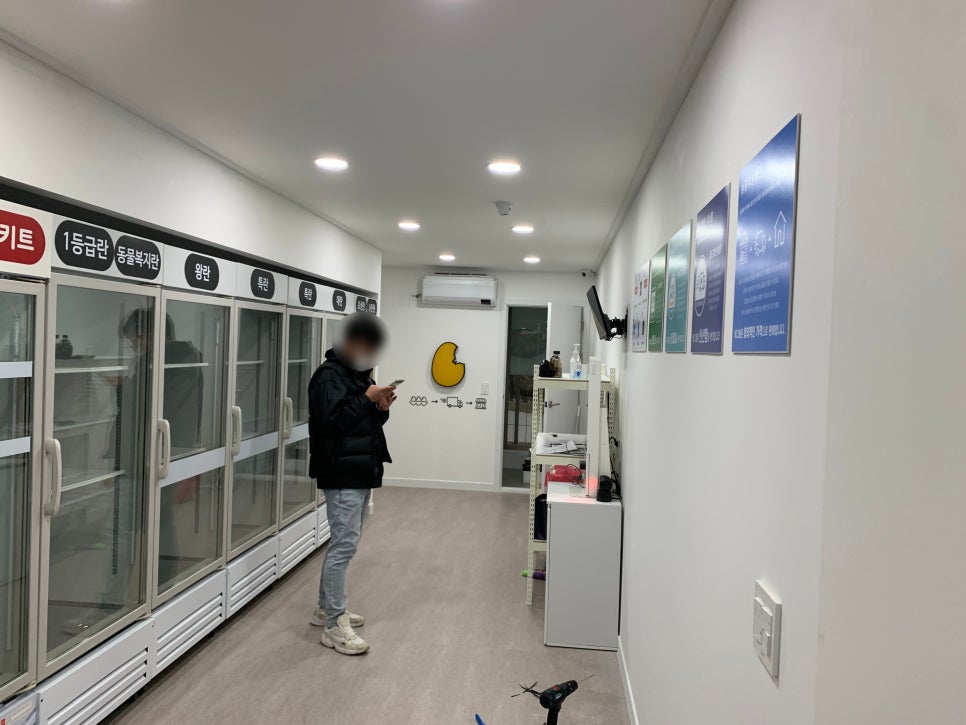 다인아이앤씨 이미지