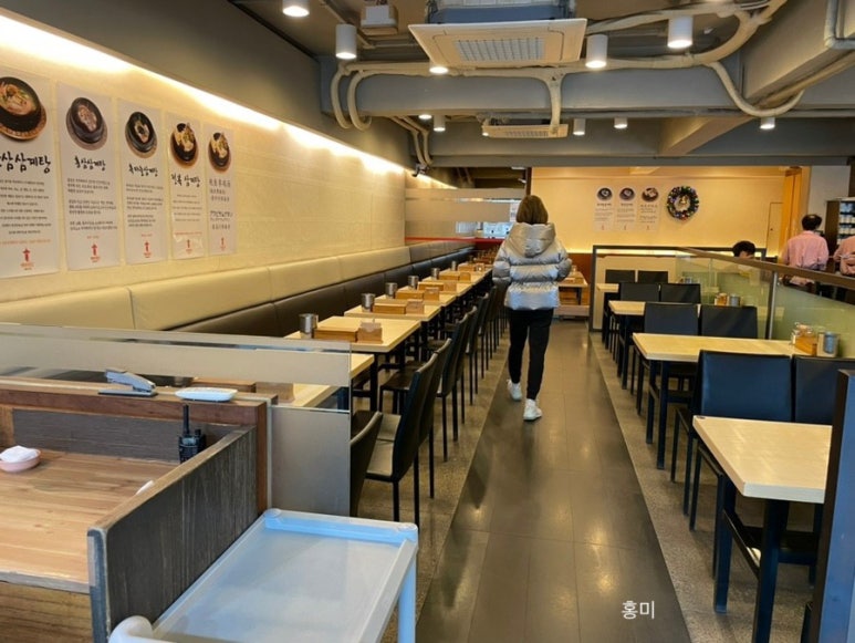 영양센타압구정점 이미지