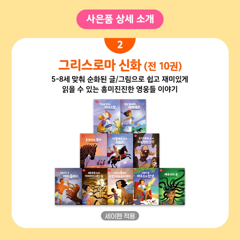 수북스 이미지