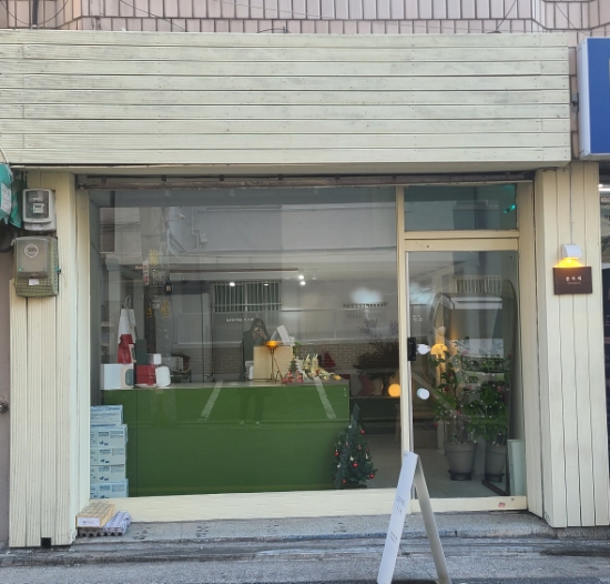 은지세 이미지