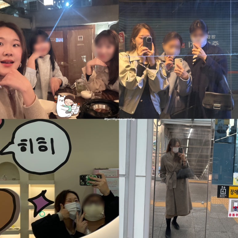 소원애드 이미지