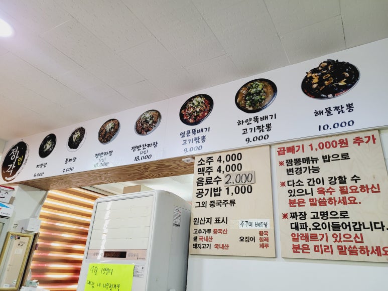 정아각 이미지