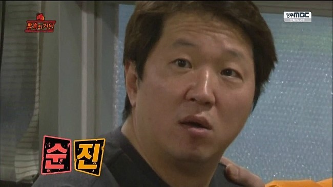 십년지기 이미지