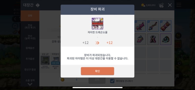 푸지미 이미지