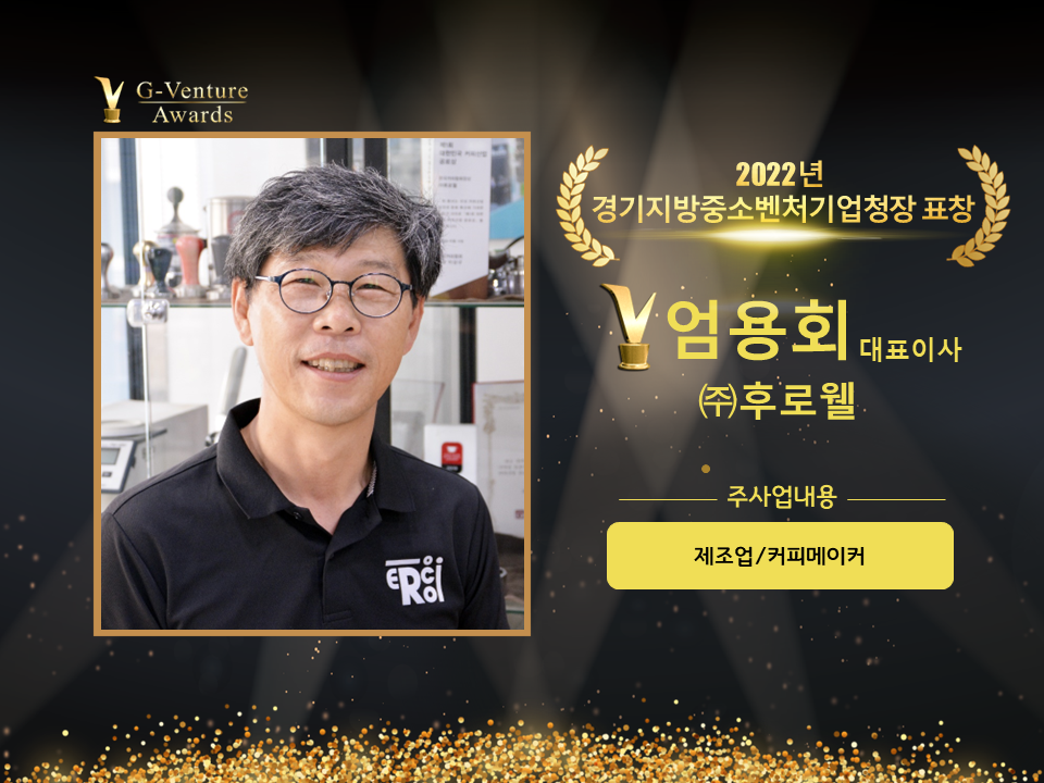 티아이에스주 이미지
