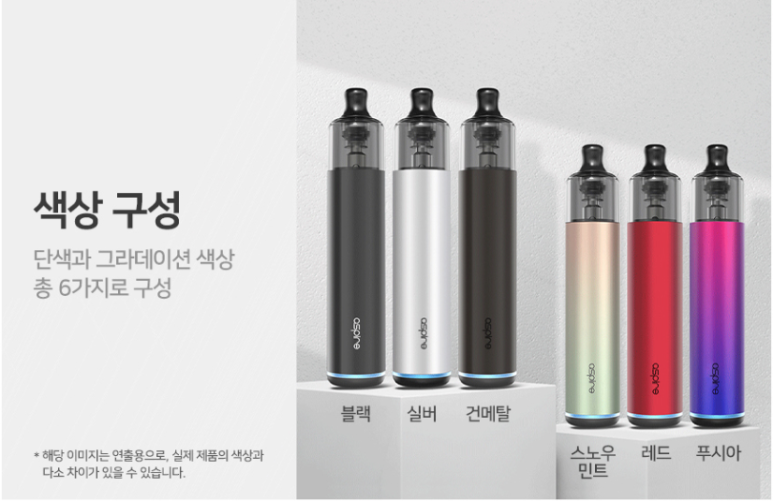 플렉서스 이미지