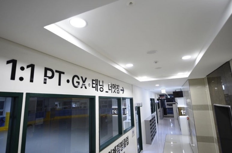 더멋짐 이미지
