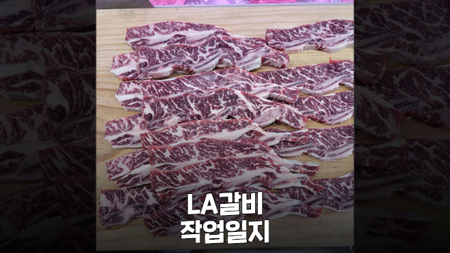 안뜨락 이미지