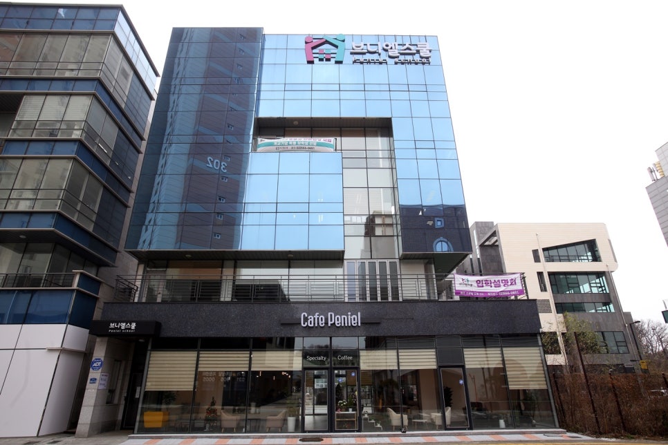 카페브니엘 이미지