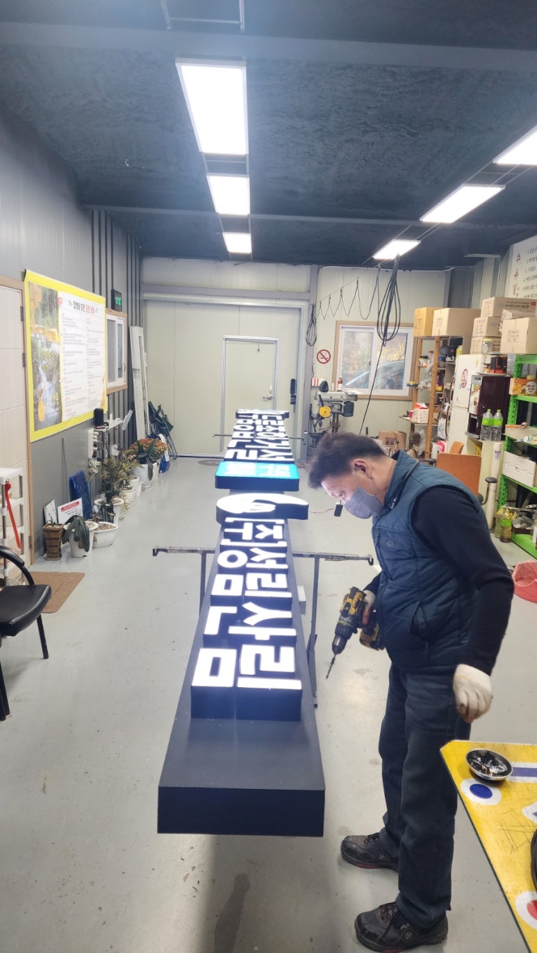 성림건설 이미지