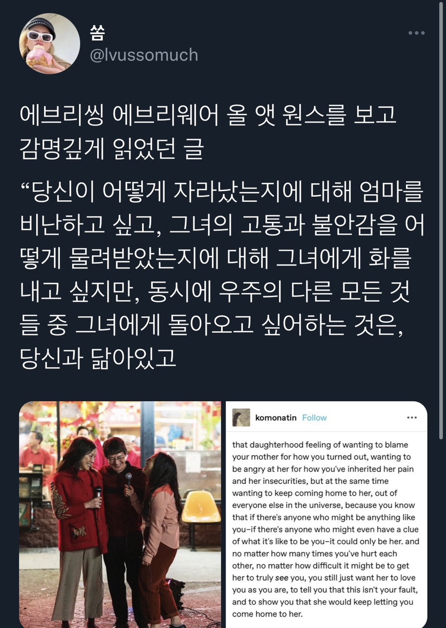 대명곱창 이미지