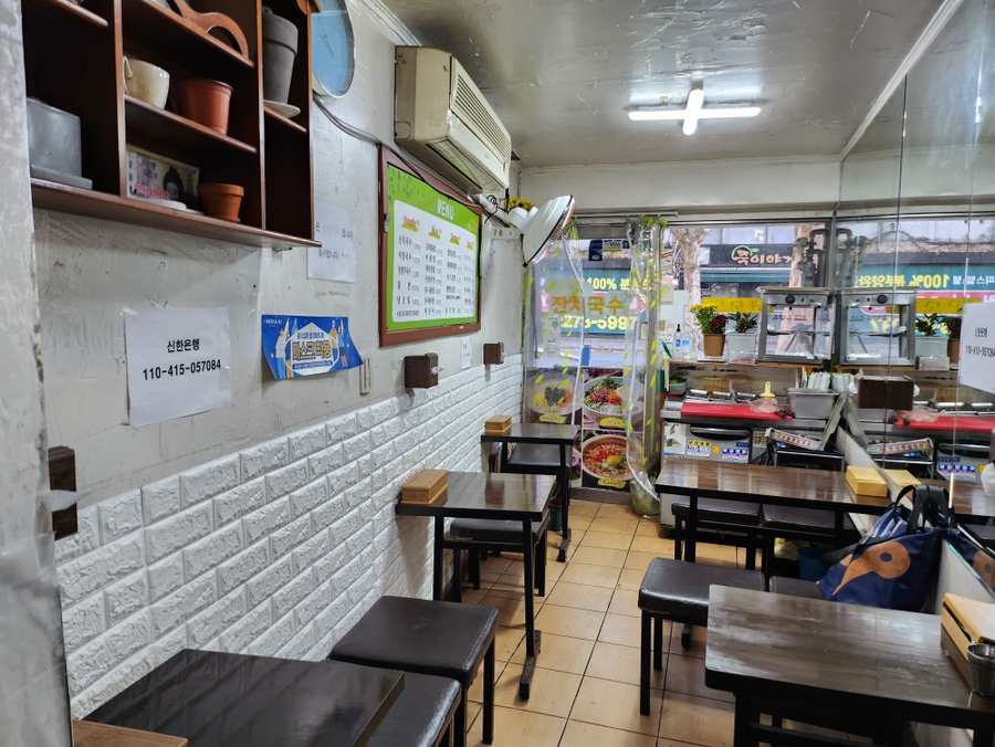 웰빙김밥천국 이미지