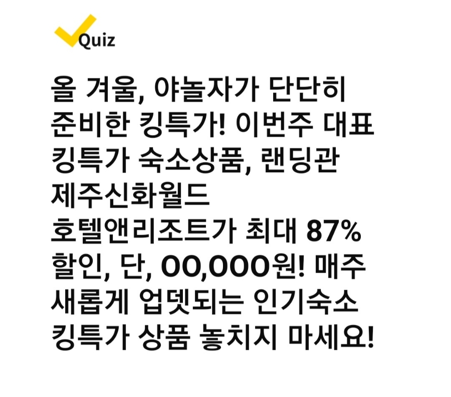(주)올워크 이미지