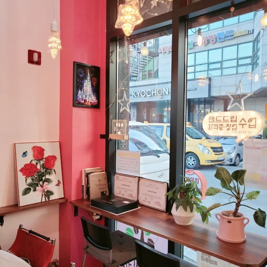 커피공방카페리퀴드 이미지